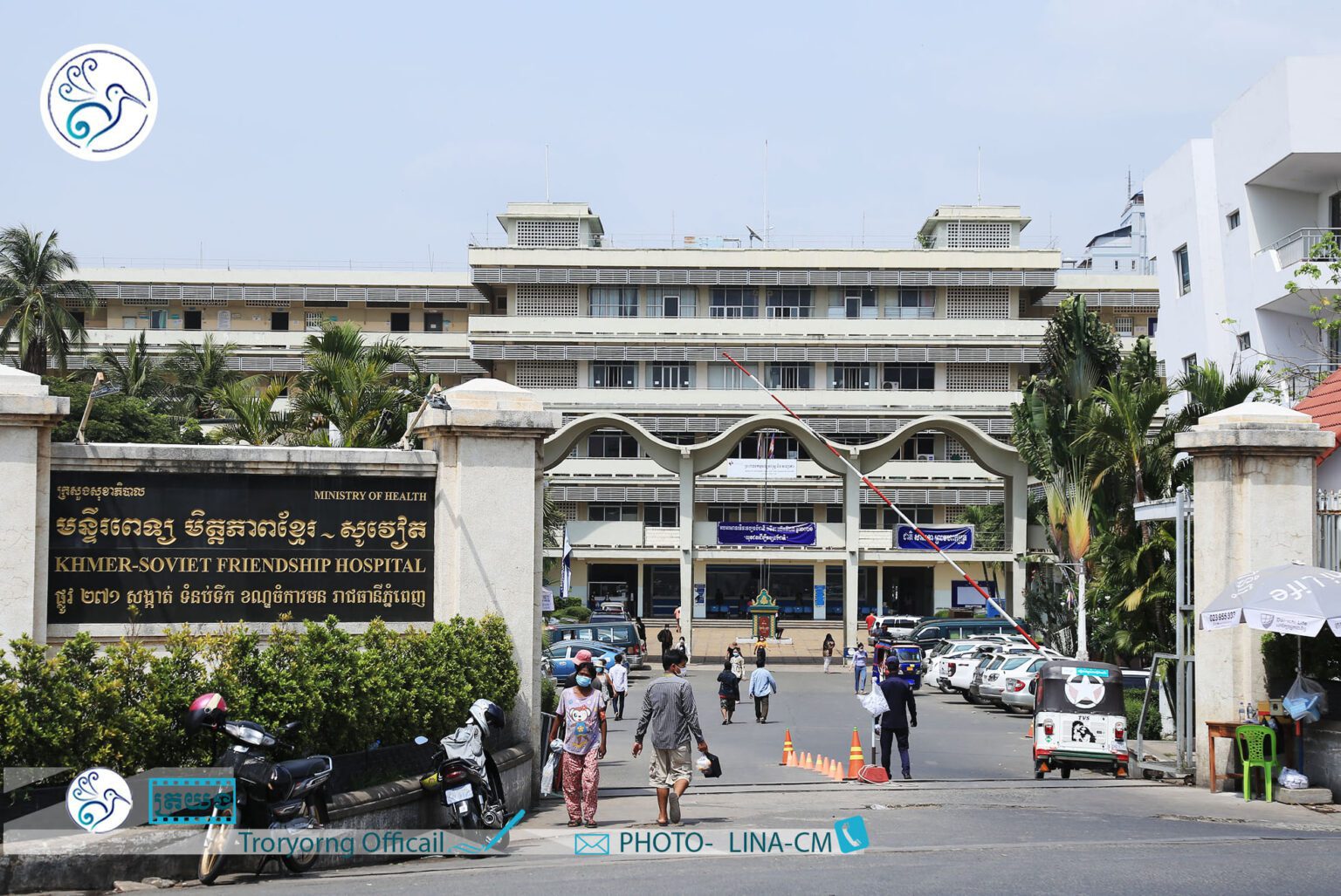 Khmer-Soviet-Hospital